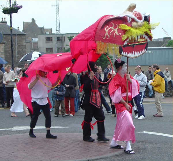 Photo: Wick Gala 2005