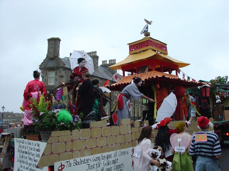 Photo: Wick Gala 2005